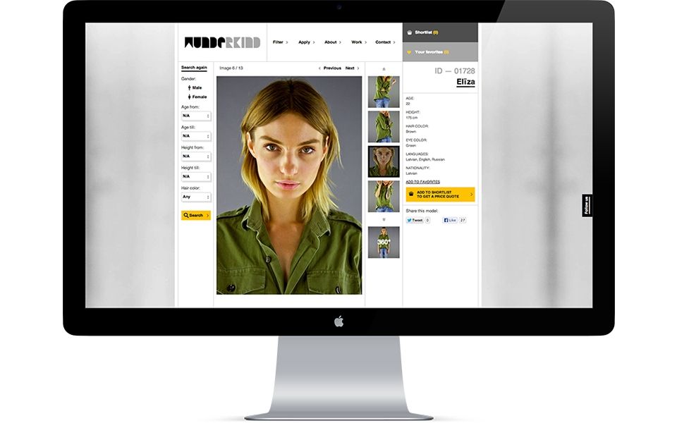 Wunderkind mājaslapa — screenshot 2