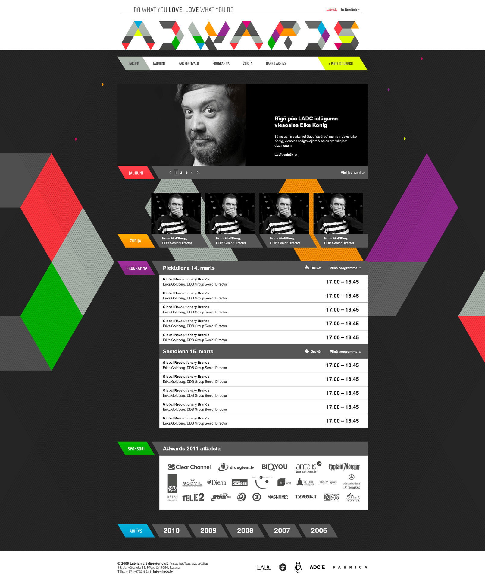ADWARDS