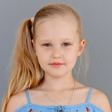 Alise